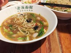 -飨府.老淮面馆.自营(清河路店)