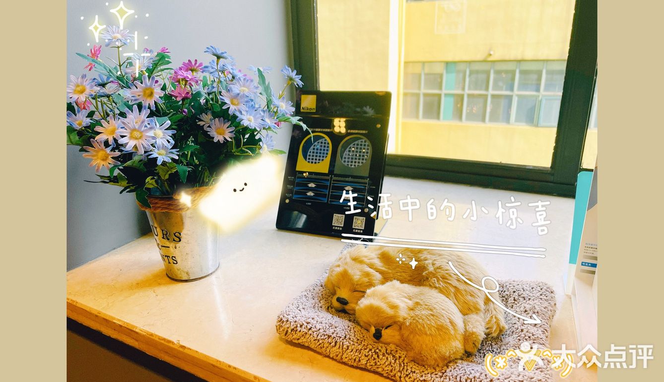 服务&验光超棒的宝藏店