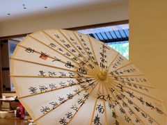 -春家·非遗手工小吃(徐汇万科广场店)