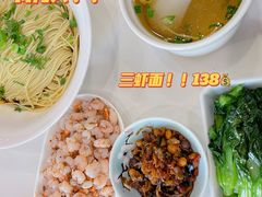 -钱万兴(塔园路店)
