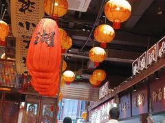 -周小波重庆小面·重庆名小吃(邹容路店)