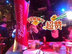 -胡桃里音乐酒馆(仓山万达店)