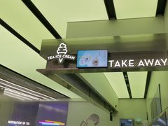 -喜茶(南昌王府井店)