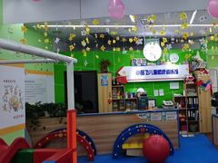 -小岳飞儿童训练馆(华腾店)