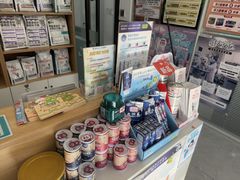 -瑞派长江宠物医院·猫科·外科·24小时夜护(谊城公寓分院)