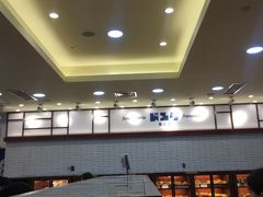 -都恩客(高岛屋百货店)