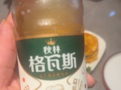 -通海俄式烧烤·俄罗斯大串(嵩山路店)