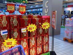 -世纪联华超市(浦电路店)