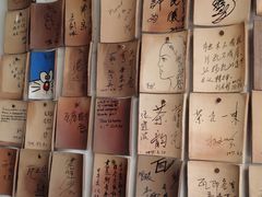 -瓦库19(历下店)