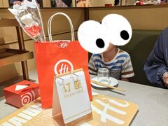 -海底捞火锅(万达广场店)