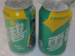 -香满锅老北京羊蝎子火锅·家常菜(新街口店)