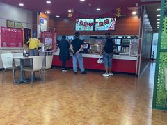 大堂-好一家牛肉粉(山东路家乐福店)