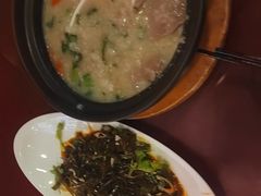 -宏状元现熬粥·京味菜(五棵松店)