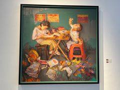 -四川美术学院美术馆