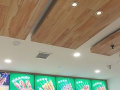 -直隶安家罩饼(复兴路店)
