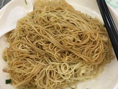 猪油捞面-周门传统竹升面