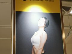 -中田·健身+普拉提(北京通州运河店)