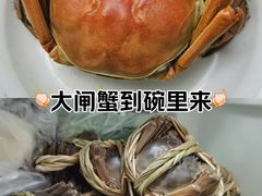 -阳澄湖半岛旅游度假区