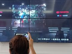 -烟台东联一汽丰田4S店(福山区店)
