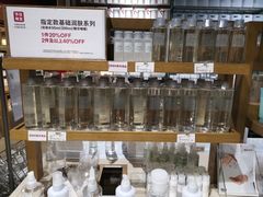-MUJI无印良品(西单大悦城店)