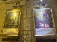 -逃脱反斗城沉浸剧情密室(北京路店)