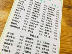 菜单-三点小吃(山大店)