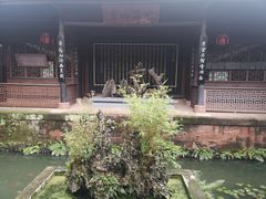 -三苏祠