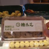 国潮糕点大市集👉尽在糖乐芝