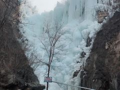 -大平台龙居瀑布旅游区