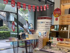 -一代眼镜·蔡司配镜(浦东大拇指广场店)