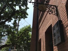 -良友书坊(安徽路店)