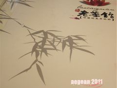 -宏达老菜馆(东安街店)