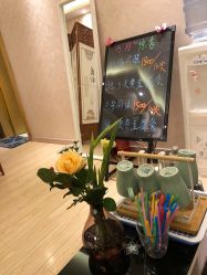 -本真坊美容美体沙龙