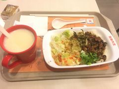 -永和大王(解放东路店)