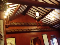 iphone_upload_pic-苏州人家(锦溪镇店)