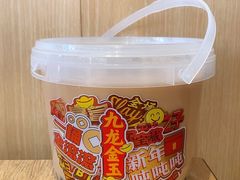 -麦当劳(小白楼店)