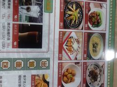-七爷清汤腩·港式餐厅(金狮广场店)