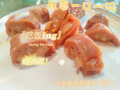 -漢舍中国菜馆(889广场店)