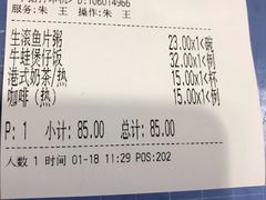-香港仔茶餐厅(凤阳店)