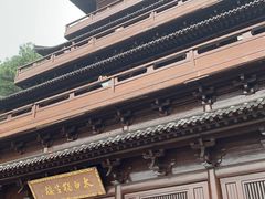 -敬亭山风景名胜区