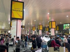 -河内内排国际机场