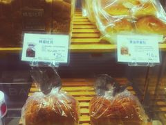 -巴黎贝甜(熙悦汇店)