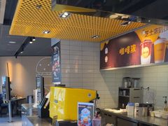 -麦当劳(四平路店)