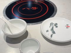 -海岛八号龙虾烧烤田鸡(蓝天路总店)