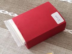 -海星奢选二手奢侈品手表包包鉴定回收寄卖(墨玉南路店)
