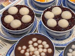 -双喜老铺(人民广场店)