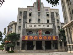 景点-海口骑楼老街历史文化街区