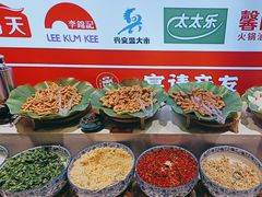 -一斗火锅·招财羊毛肚(泰吉滨江店)