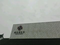 -嘉定博物馆