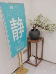 -奥本瑜伽·普拉提